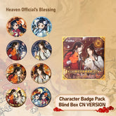 Heaven Official's Blessing Anime Collectibles Blooming Lanterns Enamel Badge Blind Box